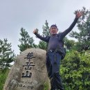 2021년 8월22일, 비슬지맥 5구간 비티재-천왕봉-화악산-밤태재. 21km/9시간 이미지