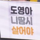 엘지슈퍼문구 이미지