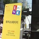 아리수화장품 이미지