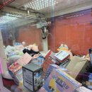 똥손아케이드 이미지