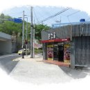 앞산맛둘레길 이미지