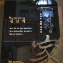 수레단 | 대전 도안동맛집 수레단 떡카페