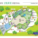 2011년 9월 배명 송죽산악회 과천대공원 가족 야유회 안내 이미지