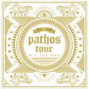 엠씨투어(MC TOUR)