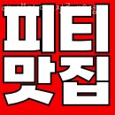 에이블짐 압구정로데오점 이미지