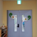 송내초등학교 병설유치원 이미지