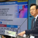 종합전기 이미지