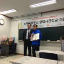 왕성자산관리