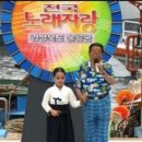 신동-93 이미지