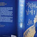 가가건축인력