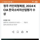 석실경로당 이미지