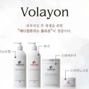 뷰티몰피부관리실
