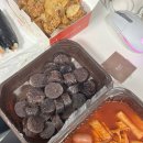 삼첩분식 사당점