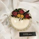 온더빔