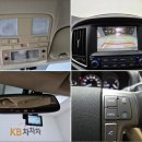 뉴 현대카 이미지