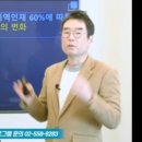 휴브레인 이미지