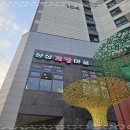 싱싱게장마을 네이버블로그