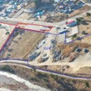 파크골프장1 이미지