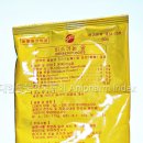 유명동물약품 이미지