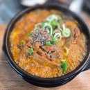 종로감자탕순대국 이미지