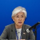 주식회사 한미 이미지