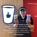 베러먼데이진해 - 창원시 진해구 충장로657번길 28 | 베러먼데이진해