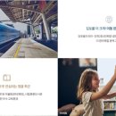 의료법인우리의료재단김포우리병원 이미지