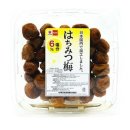 우에보 이미지