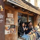 유소바 - 서대문구 | ANGUK 안국_북촌 맛집 추천_유소바 후기