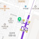 래미피부과의원 이미지