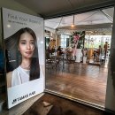 경기도 수원시 영통구 중부대로256번길 | 드디어 머리 바꿨다 아주대 미용실 유목민 탈출한 썰