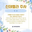 고운가정의학과의원 이미지