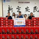 나눔건축 이미지