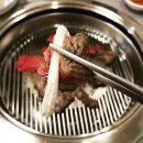 명가 오작교 이미지