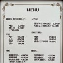 camp 80 이미지