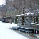 상주시함창읍용곡보건진료소 | [강원도 원주시] 봉바위돌집캠핑장