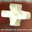 바름치과기공소 이미지