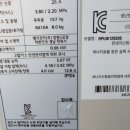 보경내과의원 이미지