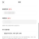 카닥 이미지