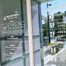 광남도서관 이미지