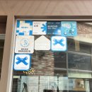 인천지하철1호선 센트럴파크역 | 인천 송도 센트럴파크 맛집 파스타 뇨끼 브런치 추천 체나콜로 아트포레