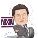 원풍공업사 이미지
