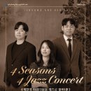 절영홀(소공연장) 이미지