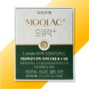 셀렌바이옴