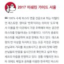 도우룸 이미지