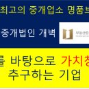 기장메디칼약국 이미지