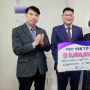 함월노인복지관 이미지