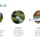 정복세천 이미지