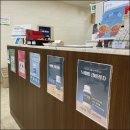 미소본한의원 이미지