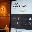 호텔스카이파크 대전1호점 이미지